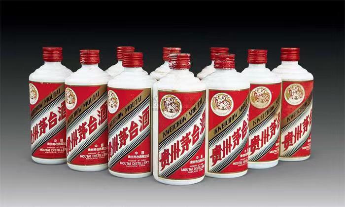 肃北茅台酒回收